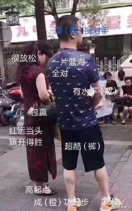 廣告人考試可以考得不好，但創(chuàng)意一定要想得美?。? imgwidth=