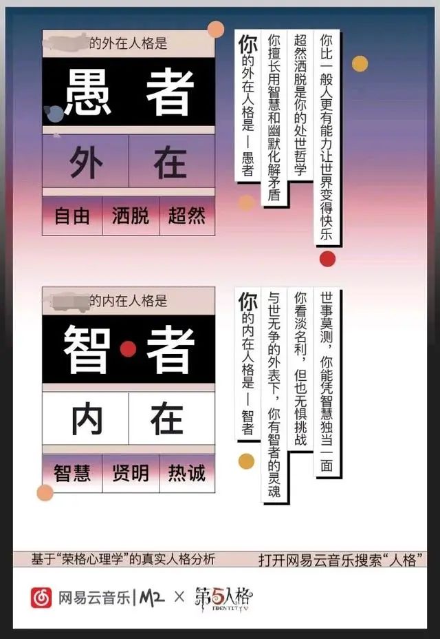 《賽博朋克2077》刷屏，如何做好游戲化時(shí)代的趣味營(yíng)銷？