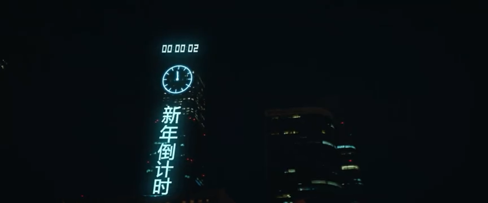 生活的禮物早已準(zhǔn)時(shí)到達(dá)，百度地圖2020年末宣傳片好暖