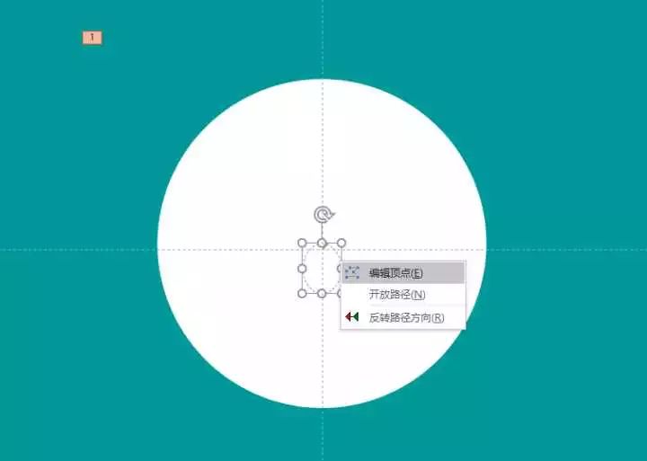 這5招帶你入門MG動畫，讓PPT像電影一樣流暢