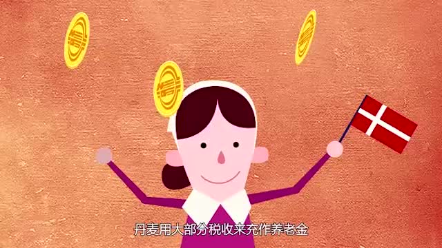 【科普】中國(guó)人的養(yǎng)老大業(yè)