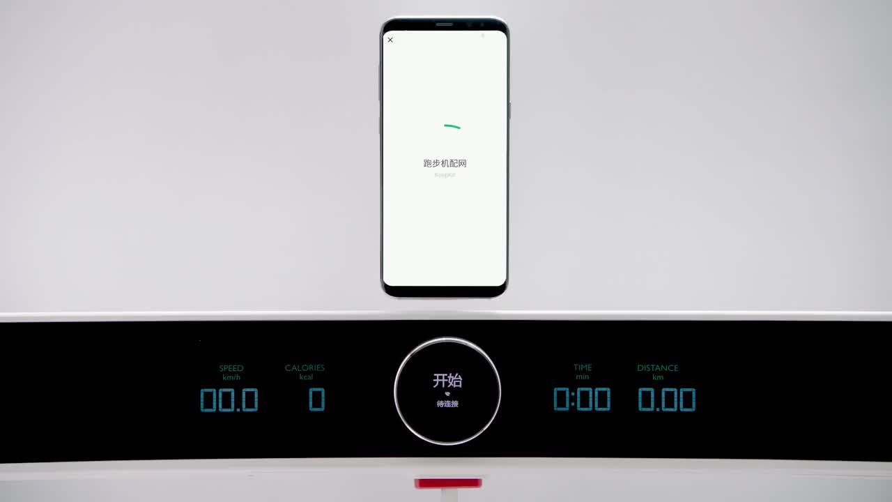 Keep跑步機概念視頻